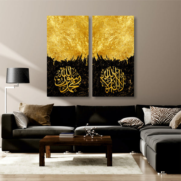 Islamic Calligraphy Canvas Artwork MWA-SC017-02066