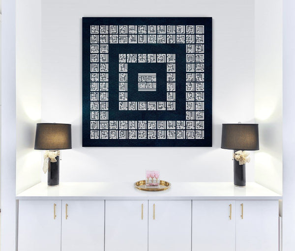 99 Names of Allah in Kufic - Islamic Calligraphy Canvas Artwork