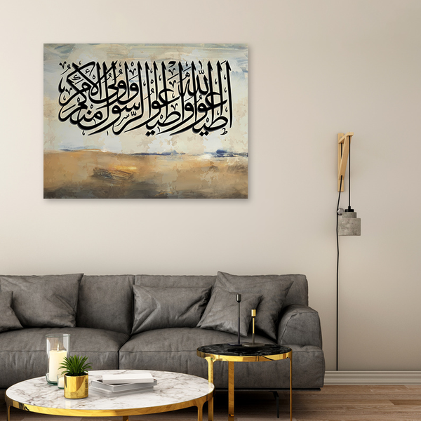 Islamic Calligraphy Canvas Artwork MWA-SC017-02071