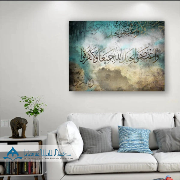 Islamic Calligraphy Canvas Artwork MWA-SC017-02335