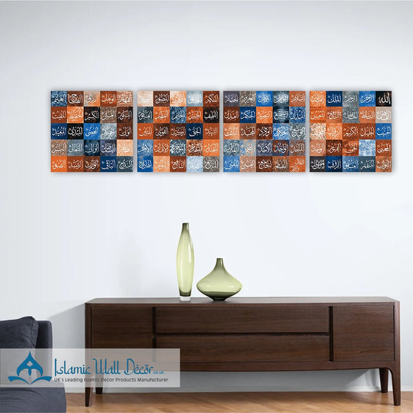 99 Names of Allah (SWT) Canvas Wall Art