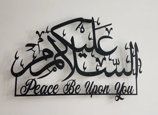 Assalam Alaikum Calligraphy Islamic Wall Art