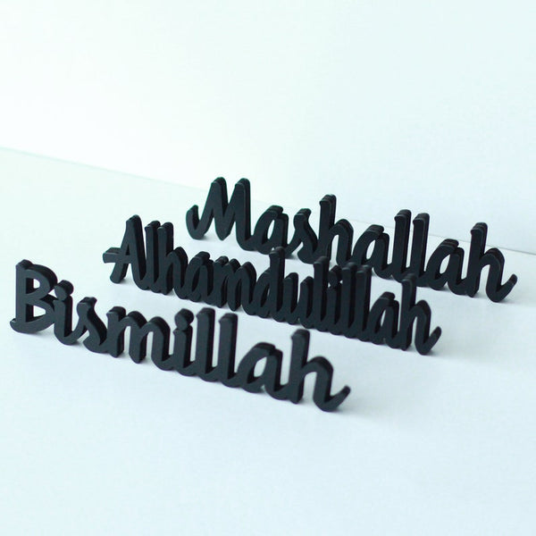 Islamic Table Wooden Decor - Alhamdullillah, Bismillah, MashaAllah